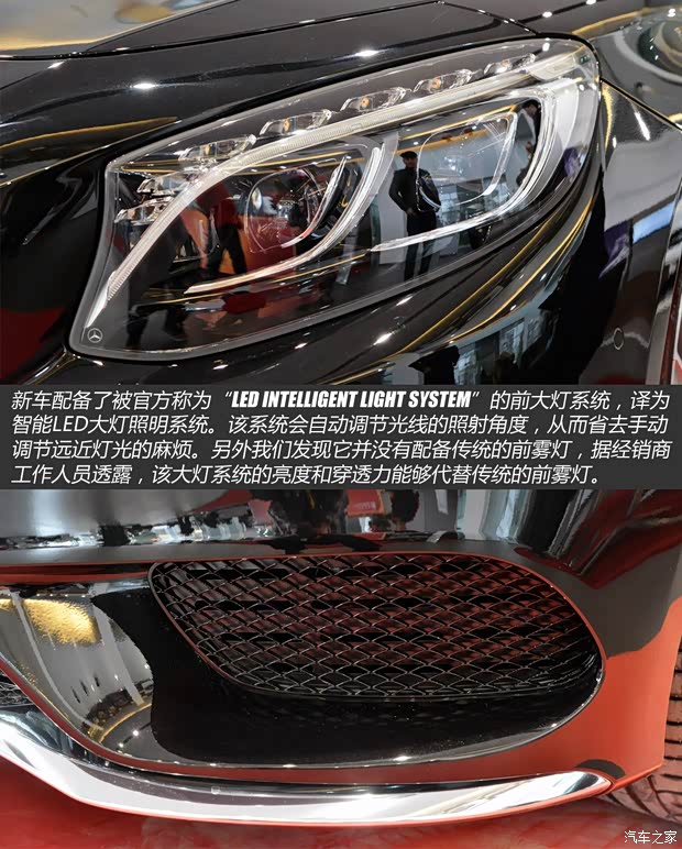 奔馳(進(jìn)口) 奔馳S級(jí) 2015款 S 500 Coupe 4MATIC