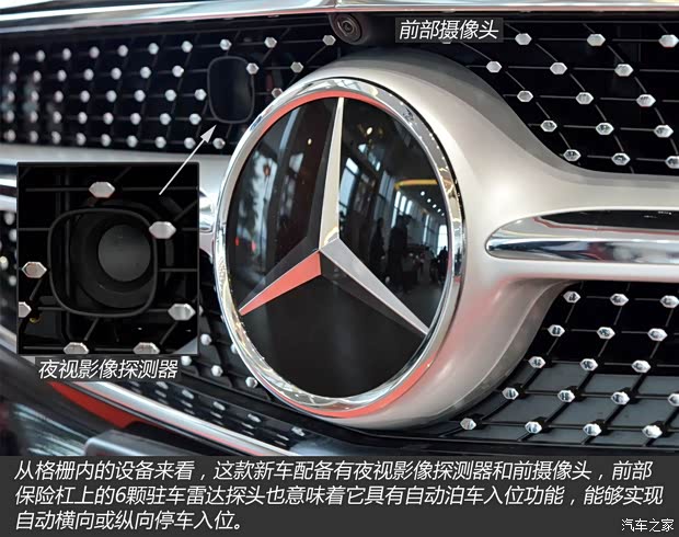奔馳(進(jìn)口) 奔馳S級(jí) 2015款 S 500 Coupe 4MATIC