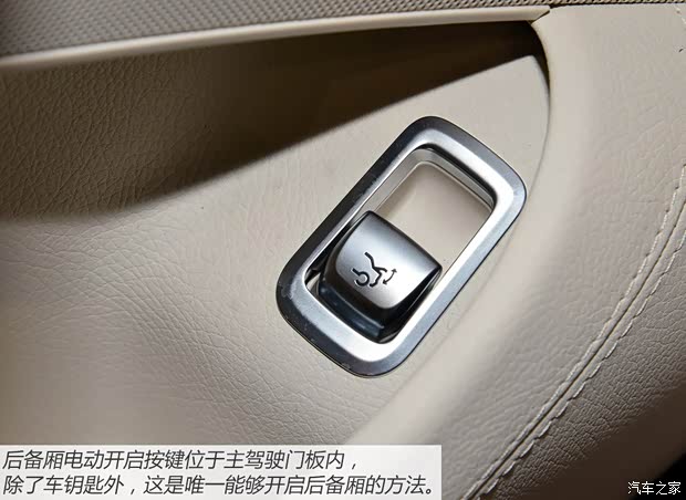 奔驰(进口) 奔驰S级 2015款 S 500 Coupe 4MATIC