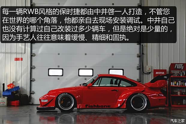 保时捷 保时捷911 以往经典款