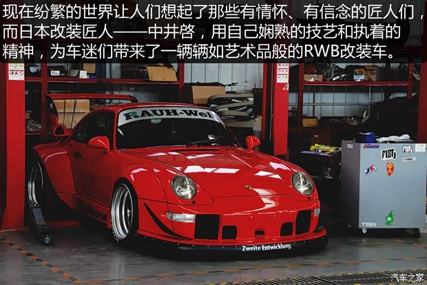 保时捷 保时捷911 以往经典款