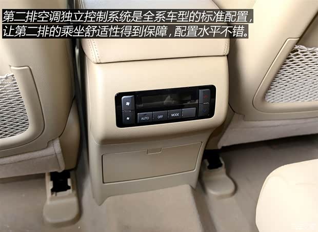长城汽车 哈弗H9 2015款 2.0T 标准型