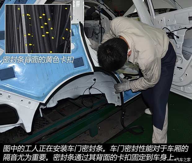 众泰汽车 众泰T600 2014款 2.0T 自动豪华型 众泰汽车 众泰T600 2014款 2.0T 自动豪华型