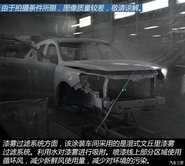 众泰汽车 众泰T600 2014款 2.0T 自动豪华型 众泰汽车 众泰T600 2014款 2.0T 自动豪华型