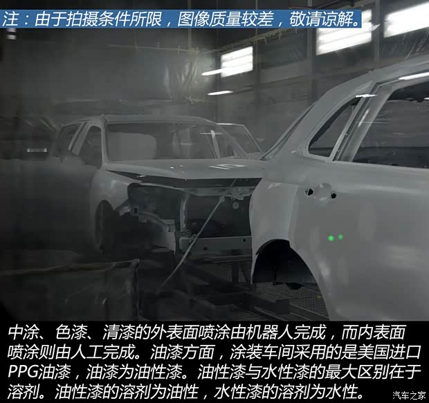 众泰汽车 众泰T600 2014款 2.0T 自动豪华型 众泰汽车 众泰T600 2014款 2.0T 自动豪华型