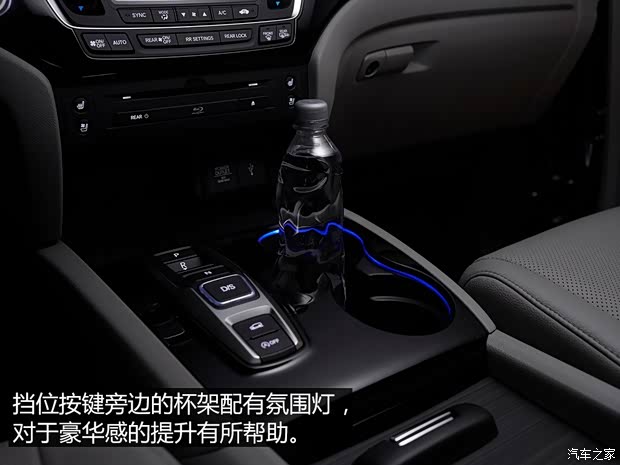 本田(進口) Pilot 2015款 基本型