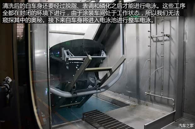 吉利汽车 博瑞GC9 2015款 1.8T 基本型 吉利汽车 博瑞GC9 2015款 1.8T 基本型