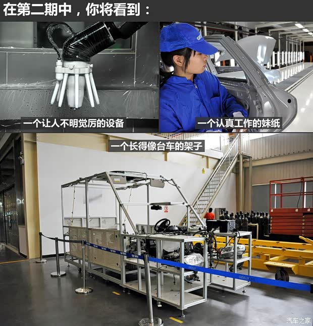 吉利汽车 博瑞GC9 2015款 1.8T 基本型 吉利汽车 博瑞GC9 2015款 1.8T 基本型