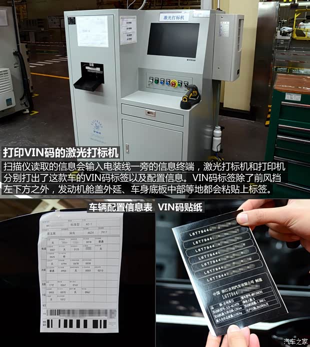 吉利汽车 博瑞GC9 2015款 1.8T 基本型 吉利汽车 博瑞GC9 2015款 1.8T 基本型