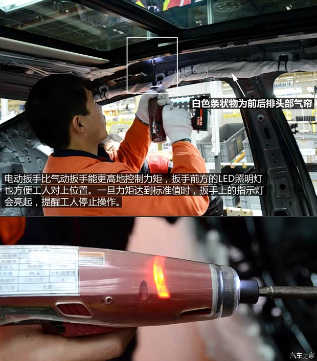 吉利汽车 博瑞GC9 2015款 1.8T 基本型 吉利汽车 博瑞GC9 2015款 1.8T 基本型