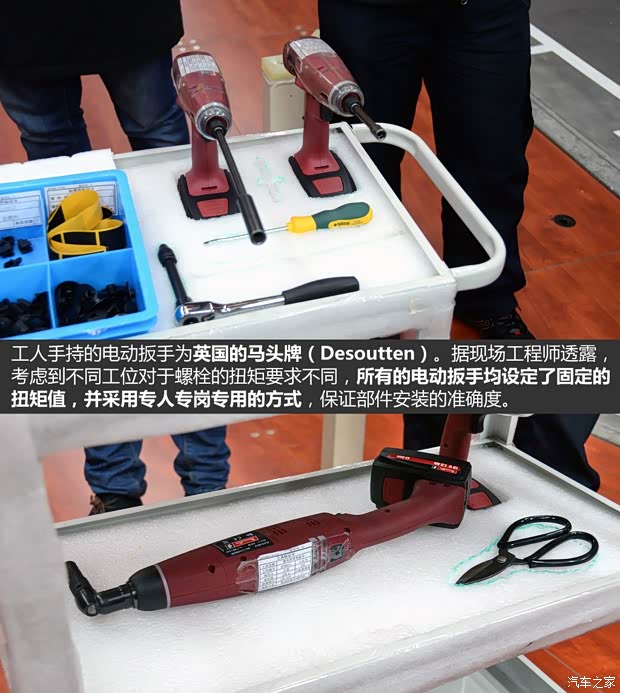 吉利汽车 博瑞GC9 2015款 1.8T 基本型 吉利汽车 博瑞GC9 2015款 1.8T 基本型