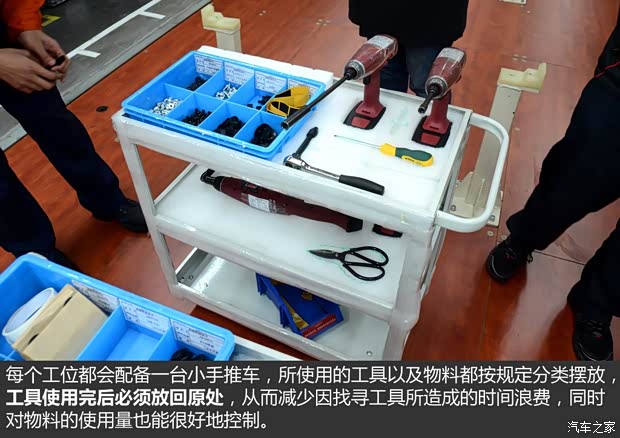 吉利汽车 博瑞GC9 2015款 1.8T 基本型 吉利汽车 博瑞GC9 2015款 1.8T 基本型