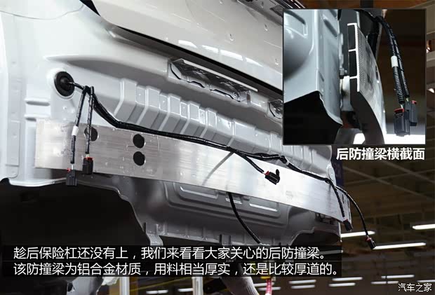 吉利汽车 博瑞GC9 2015款 1.8T 基本型 吉利汽车 博瑞GC9 2015款 1.8T 基本型