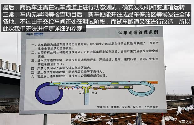 吉利汽车 博瑞GC9 2015款 1.8T 基本型 吉利汽车 博瑞GC9 2015款 1.8T 基本型