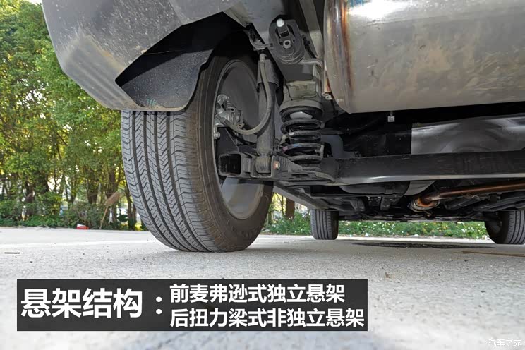 北京现代 北京现代ix25 2015款 1.6L 自动两驱尊贵型DLX 北京现代 北京现代ix25 2015款 1.6L 自动两驱尊贵型DLX