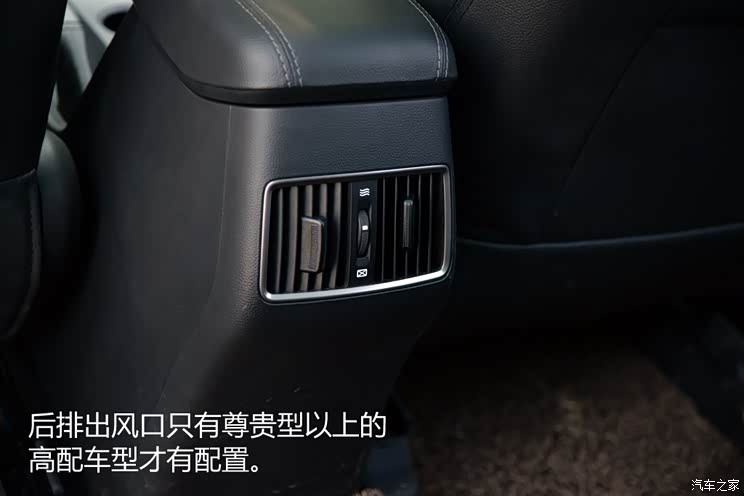 北京现代 北京现代ix25 2015款 1.6L 自动两驱尊贵型DLX 北京现代 北京现代ix25 2015款 1.6L 自动两驱尊贵型DLX