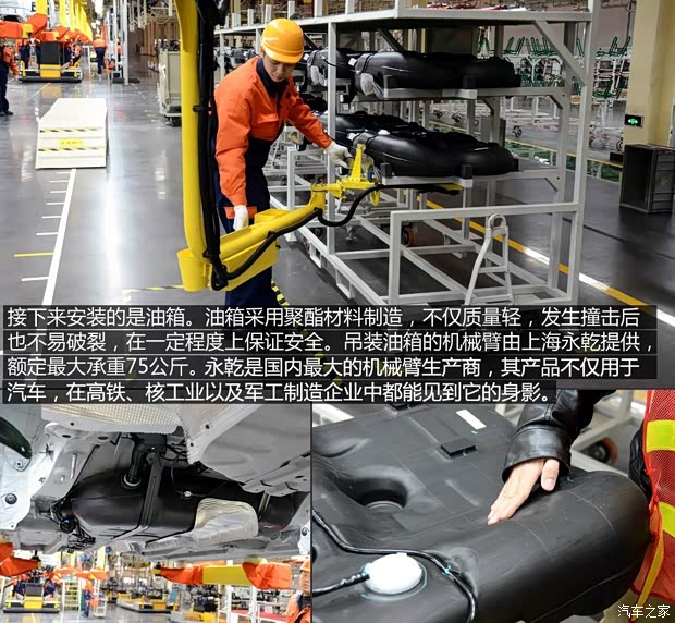 吉利汽车 博瑞GC9 2015款 1.8T 基本型 吉利汽车 博瑞GC9 2015款 1.8T 基本型