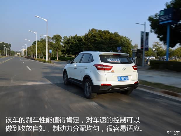 北京现代 北京现代ix25 2015款 1.6L 自动两驱尊贵型DLX 北京现代 北京现代ix25 2015款 1.6L 自动两驱尊贵型DLX