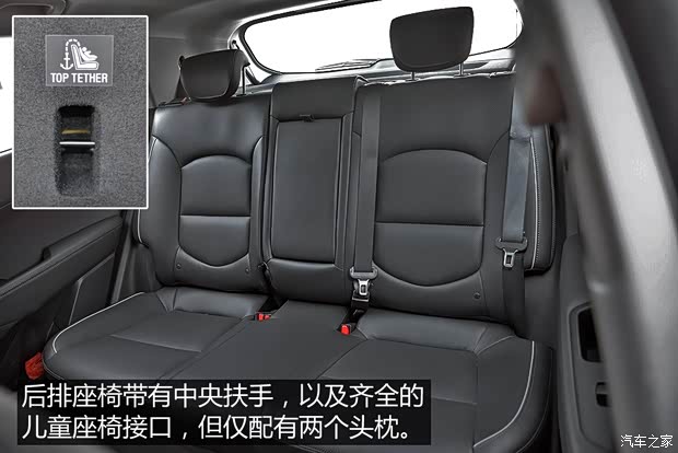 北京現(xiàn)代 北京現(xiàn)代ix25 2015款 1.6L 自動(dòng)兩驅(qū)尊貴型DLX