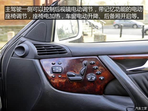 奔馳(進口) 奔馳CL級 2000款 CL 600 奔馳(進口) 奔馳CL級 2000款 CL 600