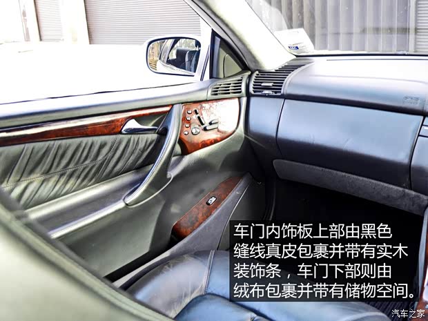 奔馳(進口) 奔馳CL級 2000款 CL 600 奔馳(進口) 奔馳CL級 2000款 CL 600