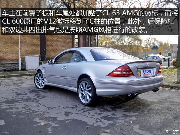 奔馳(進口) 奔馳CL級 2000款 CL 600 奔馳(進口) 奔馳CL級 2000款 CL 600