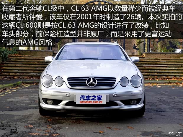 奔馳(進口) 奔馳CL級 2000款 CL 600 奔馳(進口) 奔馳CL級 2000款 CL 600