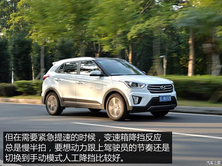 北京现代 北京现代ix25 2015款 1.6L 自动两驱尊贵型DLX 北京现代 北京现代ix25 2015款 1.6L 自动两驱尊贵型DLX