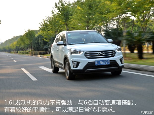 北京现代 北京现代ix25 2015款 1.6l 自动两驱尊贵型dlx