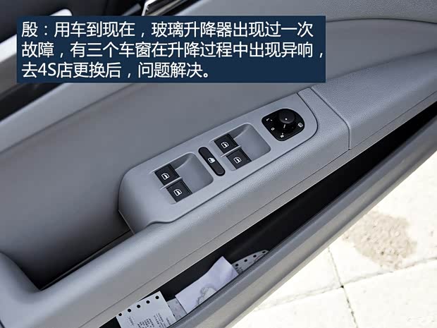 上海大众斯柯达 速派 2013款 2.0TSI DSG尊仕版 上海大众斯柯达 速派 2013款 2.0TSI DSG尊仕版