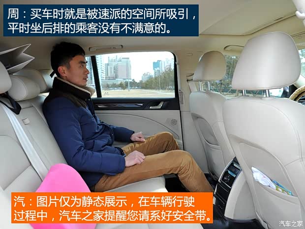 上海大众斯柯达 速派 2013款 1.4TSI DSG名仕版 上海大众斯柯达 速派 2013款 1.4TSI DSG名仕版