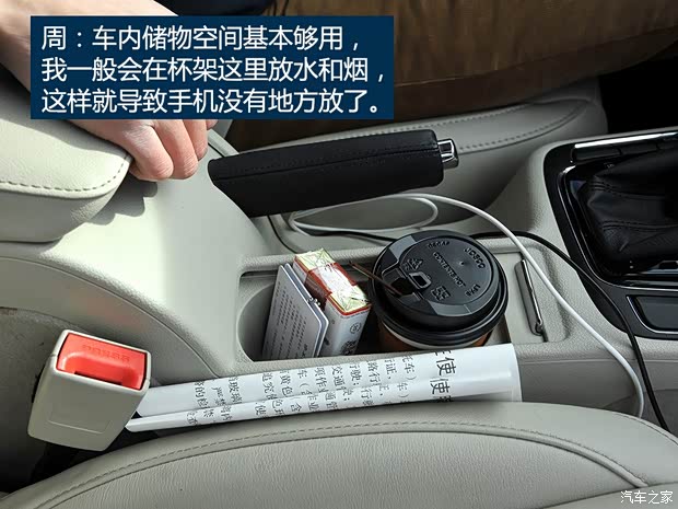 上海大众斯柯达 速派 2013款 1.4TSI DSG名仕版 上海大众斯柯达 速派 2013款 1.4TSI DSG名仕版