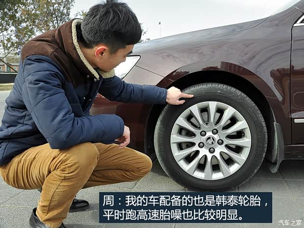 上海大众斯柯达 速派 2013款 1.4TSI DSG名仕版 上海大众斯柯达 速派 2013款 1.4TSI DSG名仕版