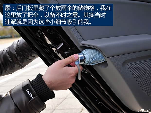 上海大众斯柯达 速派 2013款 2.0TSI DSG尊仕版 上海大众斯柯达 速派 2013款 2.0TSI DSG尊仕版