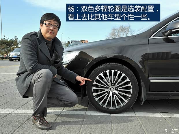 上海大众斯柯达 速派 2013款 2.0TSI DSG尊仕版 上海大众斯柯达 速派 2013款 2.0TSI DSG尊仕版