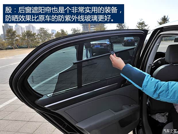 上海大众斯柯达 速派 2013款 2.0TSI DSG尊仕版 上海大众斯柯达 速派 2013款 2.0TSI DSG尊仕版