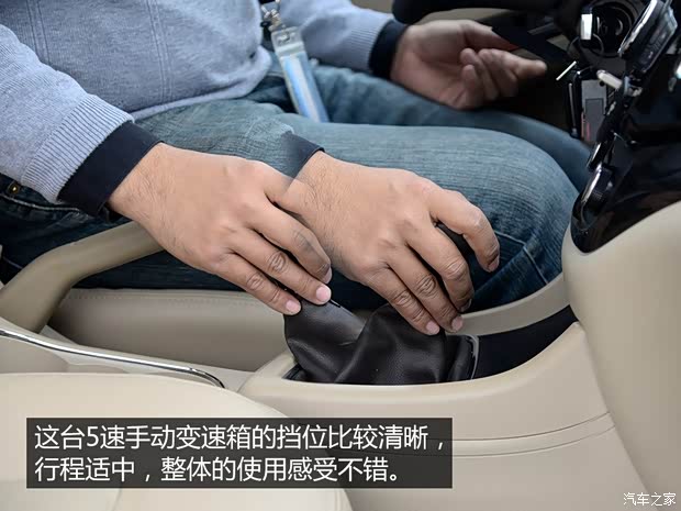 上汽通用五菱 宝骏730 2014款 1.5L 手动豪华导航ESP版 7座 上汽通用五菱 宝骏730 2014款 1.5L 手动豪华导航ESP版 7座