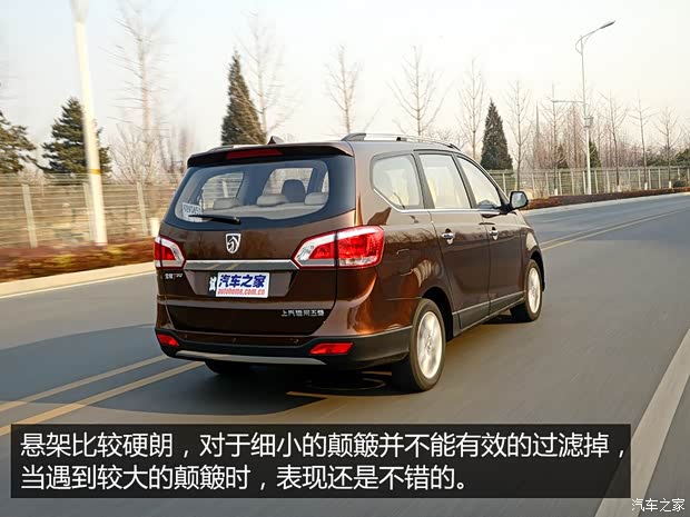 上汽通用五菱 宝骏730 2014款 1.5L 手动豪华导航ESP版 7座