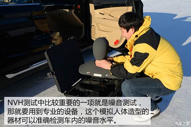 吉利汽车 博瑞GC9 2015款 1.8T 基本型 吉利汽车 博瑞GC9 2015款 1.8T 基本型