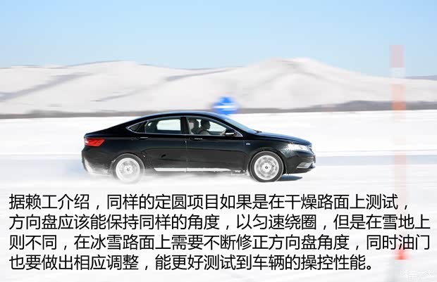 吉利汽车 博瑞GC9 2015款 1.8T 基本型 吉利汽车 博瑞GC9 2015款 1.8T 基本型