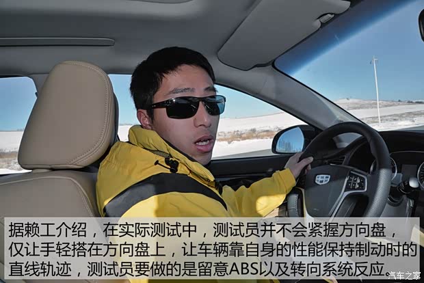 吉利汽车 博瑞GC9 2015款 1.8T 基本型 吉利汽车 博瑞GC9 2015款 1.8T 基本型