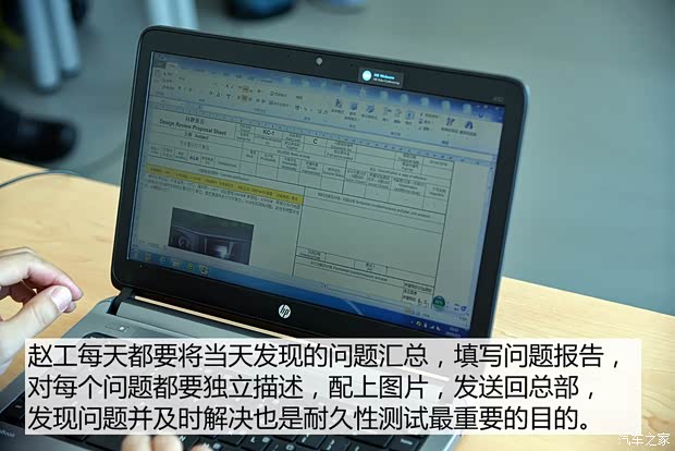 吉利汽车 博瑞GC9 2015款 1.8T 基本型 吉利汽车 博瑞GC9 2015款 1.8T 基本型