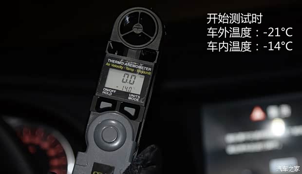 吉利汽车 博瑞GC9 2015款 1.8T 基本型 吉利汽车 博瑞GC9 2015款 1.8T 基本型