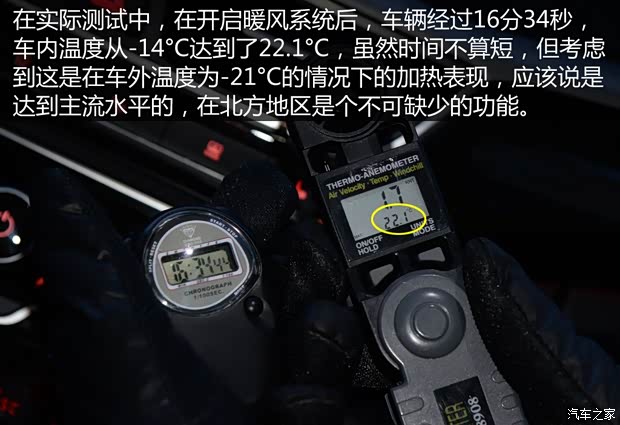 吉利汽车 博瑞GC9 2015款 1.8T 基本型 吉利汽车 博瑞GC9 2015款 1.8T 基本型