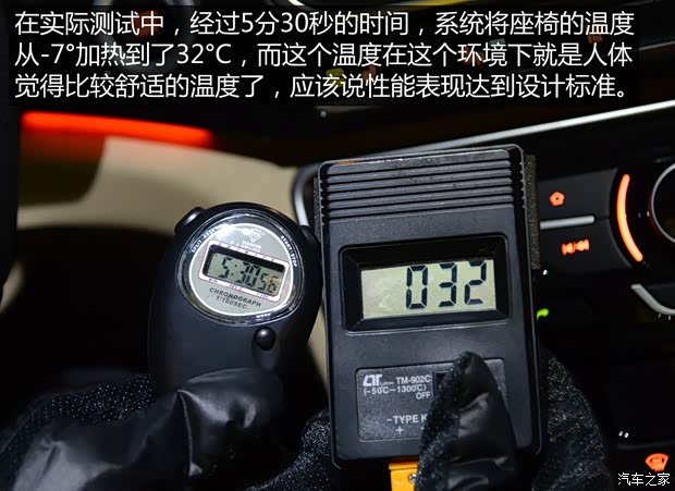 吉利汽车 博瑞GC9 2015款 1.8T 基本型 吉利汽车 博瑞GC9 2015款 1.8T 基本型