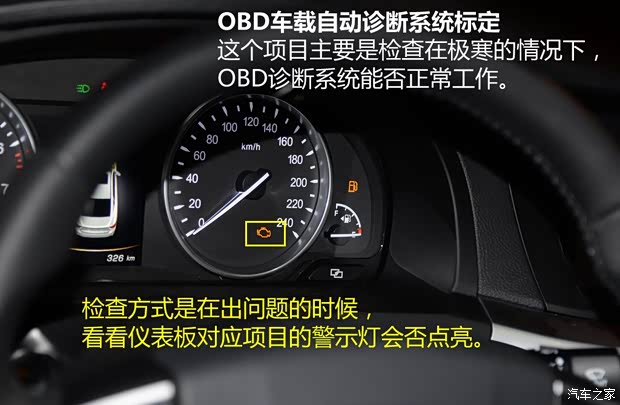 吉利汽车 博瑞GC9 2015款 1.8T 基本型 吉利汽车 博瑞GC9 2015款 1.8T 基本型