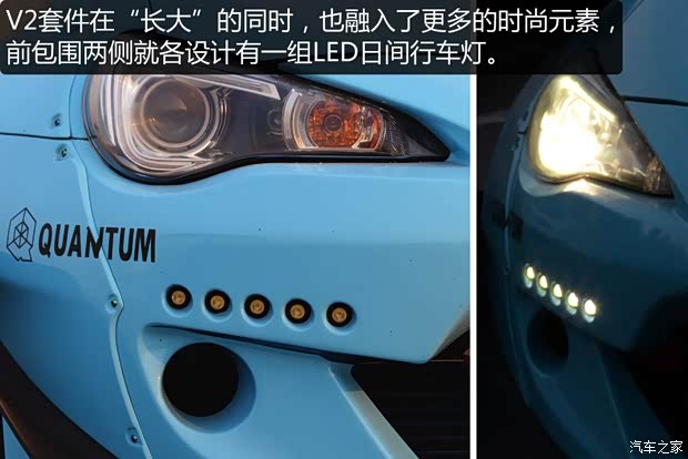 斯巴魯 斯巴魯BRZ 2013款 2.0L 手動(dòng)豪華型