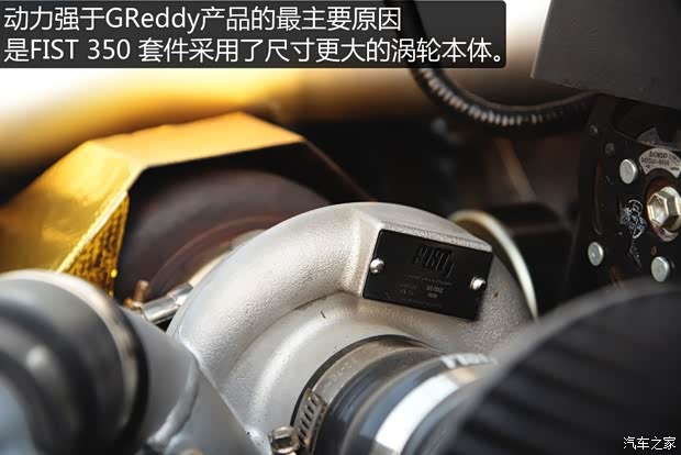 斯巴鲁 斯巴鲁BRZ 2013款 2.0L 手动豪华型