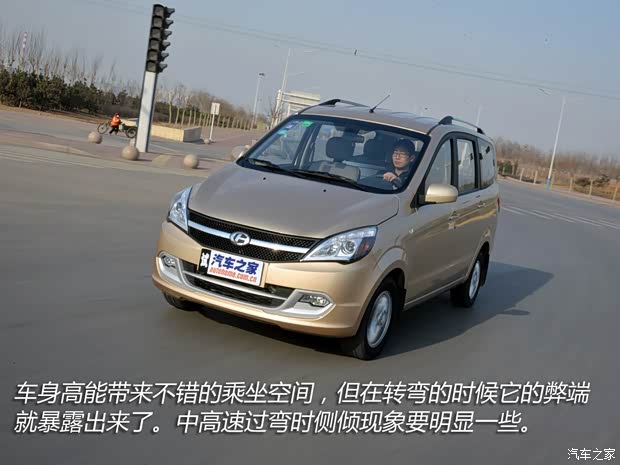 昌河汽车 福瑞达M50 2015款 1.5L公务舱BJ415B