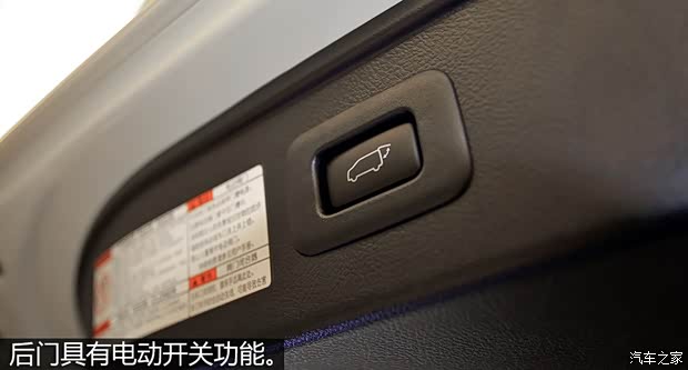 丰田(进口) 埃尔法 2015款 基本型